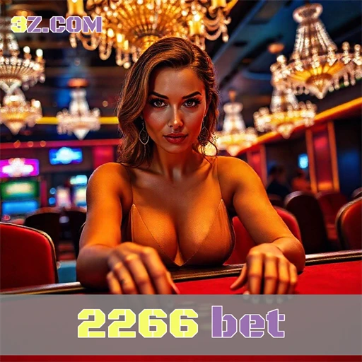 Apostas emocionantes na 2266 bet: descubra novas oportunidades